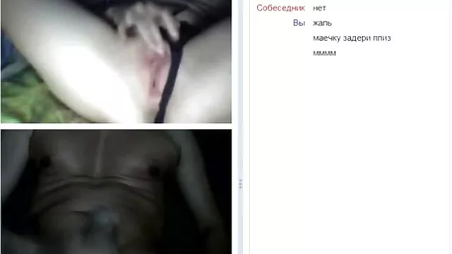 Un cul en culotte rouge film porno gratuit viol