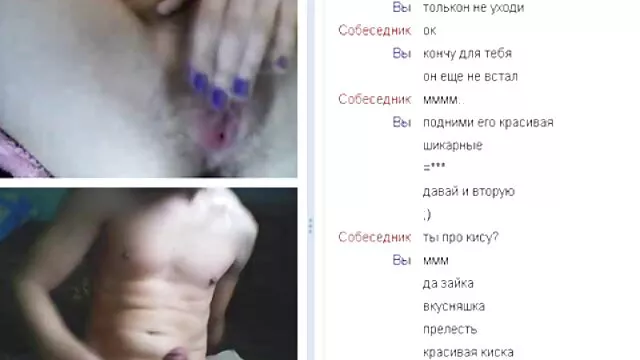 Maîtresse Maya figue site porno hard une bite d'esclave